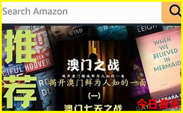 夏天避暑的城市有哪些