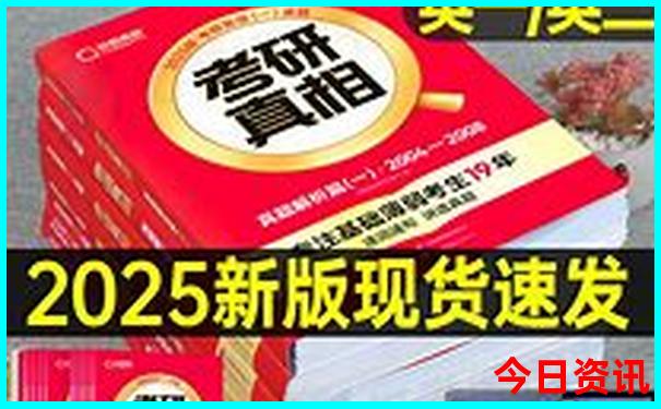 山海关最值得去的景点