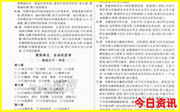 几月去云南旅游最合适的季节